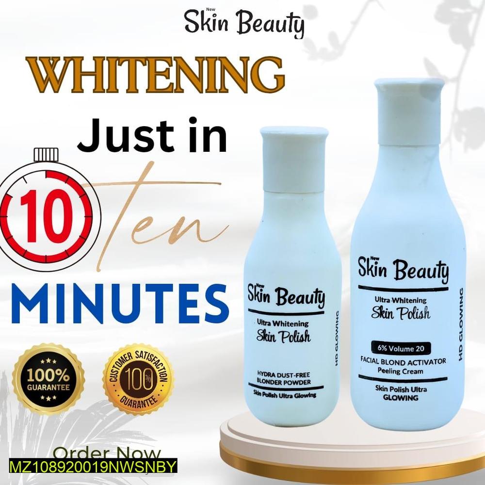 Whitening Skin Polisher